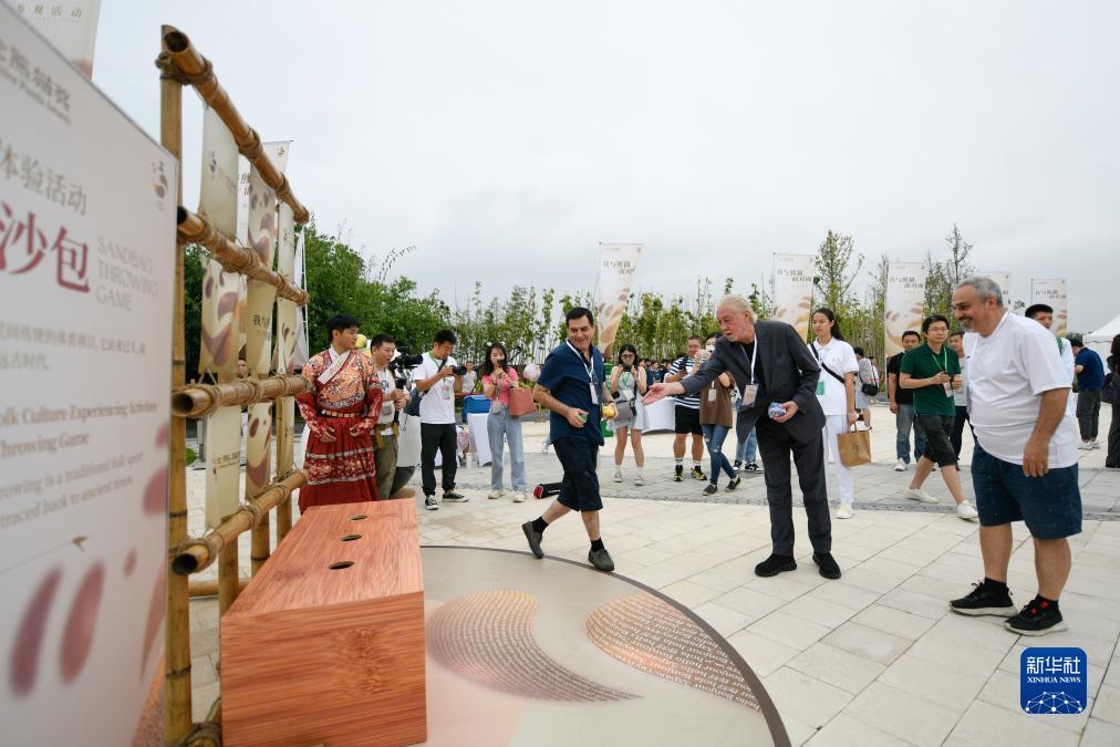 银河炸金花官网